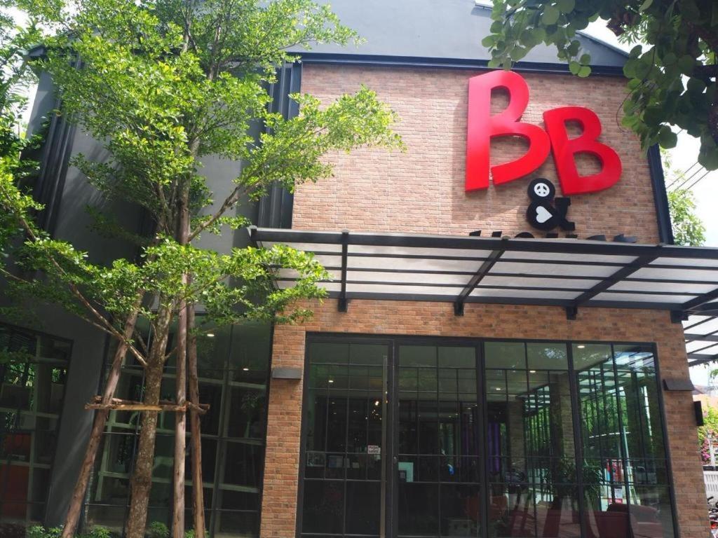 Bb House Chaingmai Chiang Mai Extérieur photo